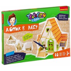Сборная модель BONDIBON 3D Домик в лесу (ВВ2187)