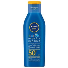 Nivea Sun Kids детский солнцезащитный лосьон Играй и купайся SPF 50 100 мл 1 шт.