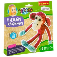 BONDIBON Набор для вязания крючком Обезьянка (ВВ3265)