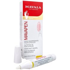 Масло Mavala Cuticle Care Mavapen, 4.5 мл