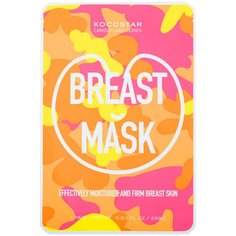 Маска для тела Kocostar для упругости груди Camouflage Breast Mask