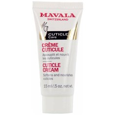 Крем Mavala Cuticle Cream, 15 мл