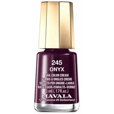 Лак Mavala Nail Color Cream, 5 мл, 245 Onyx
