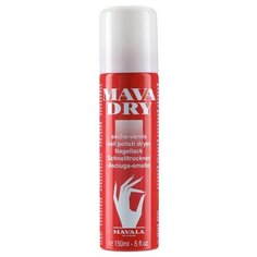 Mavala верхнее покрытие Mavadry Spray 150 мл бесцветный
