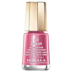 Лак Mavala Nail Color Pearl, 5 мл, 55 Dakar