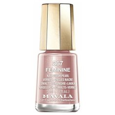 Лак Mavala Nail Color Pearl, 5 мл, 367 Feminine