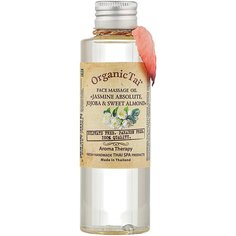 OrganicTai Face massage oil Jasmine absolute, jojoba & sweet almond Массажное масло для лица Жасмин, жожоба и сладкий миндаль, 120 мл