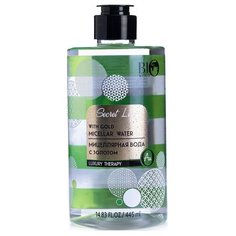 BIO WORLD мицеллярная вода с золотом Secret Life Luxury Therapy, 445 мл