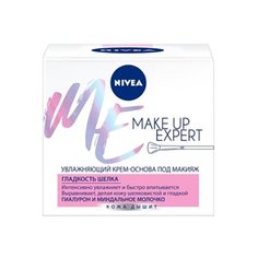 Nivea Make-Up Expert: 2в1 увлажняющий крем-флюид для лица, для сухой и чувствительной кожи, 50 мл