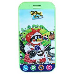 Интерактивная развивающая игрушка Город Игр Смартфончик "Потешки", зеленый