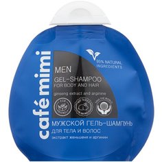 Гель-шампунь 2 в 1 Cafemimi мужской, 100 мл