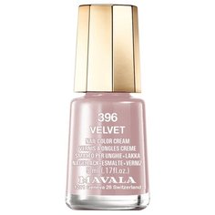 Лак Mavala Nail Color Cream, 5 мл, 396 Velvet