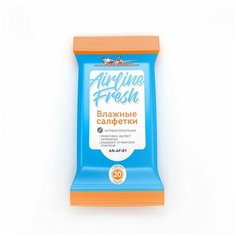 Влажные салфетки Airline антибактериальные, 20 шт.