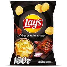 Чипсы Lays картофельные Ребрышки гриль, 150 г