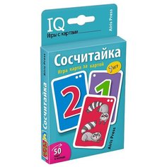 Настольная игра Айрис-Пресс IQ Игры с картами. Сосчитайка