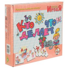 Настольная игра Десятое королевство Кто что делает 00240