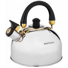 Hoffmann Чайник со свистком HM-5519 2,5 л, серебристый