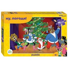 Мозаика "puzzle" 35 MAXI "Ну, погоди! (new 1)" (С/м)