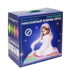 Модульный коврик "Ортодон", набор №6 ПластФактор