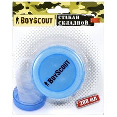 Стакан, складной, пластиковый, 200 мл Boyscout