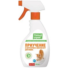 Умный спрей "Приучение к когтеточке и местам игр", для кошек, 200 мл Apicenna