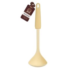 Половник Marmiton Milky 17243, нейлон молочный