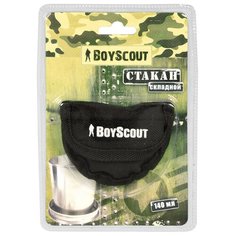 Стакан, 140 мл, складной, нержавеющая сталь Boyscout