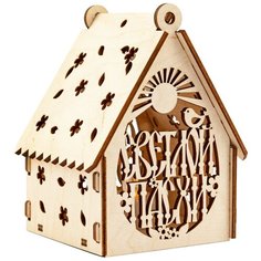 Домик пасхальный с подсветкой. Христос Воскресе СИМВОЛИК