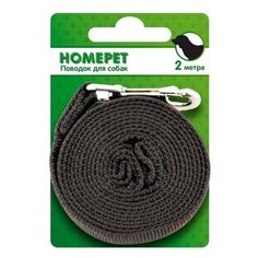 Поводок для собак "Homepet", брезентовый, 2 м