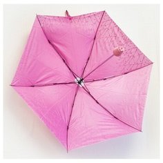 Зонт складной "Тюльпан в вазе № 1" Эврика