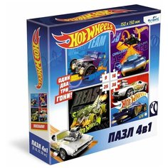 Пазл 4в1 9-16-25-36эл Hot Wheels Команда Скорость Оригами 5852 Origami