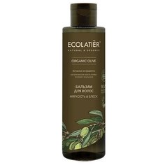 Ecolatier GREEN Бальзам для волос Мягкость & Блеск Серия ORGANIC OLIVE, 250 мл