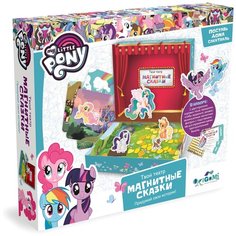 Магнитные сказки My little pony "Твой театр" Origami