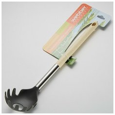 Ложка для спагетти ВЕ-1597Y Webber "Ecoline vanilla", 32 см