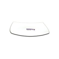 Тарелка обеденная Luminarc "Quadrato Blanc", 26 см