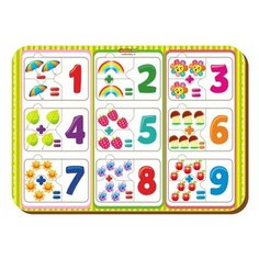 Вкладыш деревянный "Примеры" (арт. 91306) Woodland