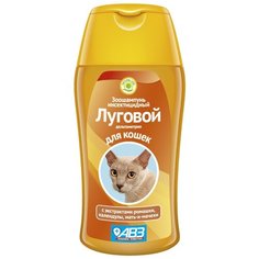 Шампунь инсектицидный для кошек "Луговой", с экстрактами лекарственных трав, 180 мл Агроветзащита