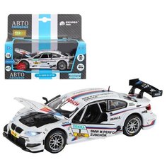 Машинка детская, металлическая, инерционная, Автопанорама, коллекционная, 1:32 BMW M3 DTM, белый, свет, звук, открывающиеся двери