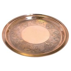Поднос медный "TimA. Орнамент", диаметр 18 см