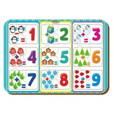 Вкладыш деревянный "Примеры" Woodland