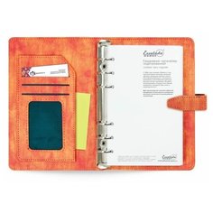 Ежедневник-органайзер на кольцах "Павлин оранжевый", А6+, 160 листов Escalada