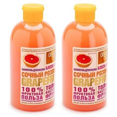 НАБОР Organic Shop Фрукты Шампунь для волос Розовый грейпфрут 500 мл, 2 шт