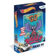 Пазл ORIGAMI Hot Wheels Только вперед 160 элемента