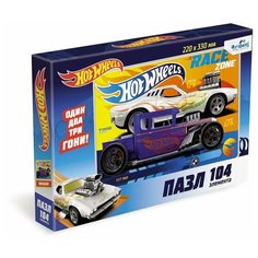 Пазл 104эл Hot Wheels Территория скорости Оригами 5858 Origami
