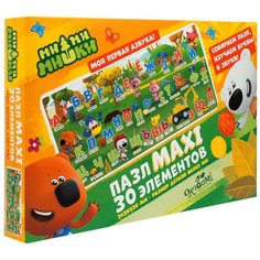 Пазл 30 эл. МиМиМишки. Азбука Origami 5717/O