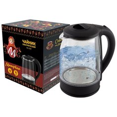 Чайник электр. "Матрёна" MA-009 2 Л стекло, пластик (черный)