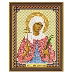 Набор для вышивания бисером "Святая Мученица Валентина", 13x17 см, арт. С6145 Nova Sloboda
