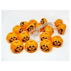 Гирлянда Тыквы (арт. ПТ1033) I Brigth Company