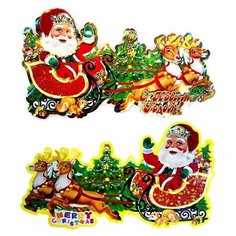 Новогоднее двухстороннее бумажное панно ДЕД МОРОЗ в САНЯХ, 51х29 см, SNOWMEN Е92283