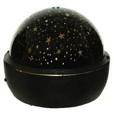 Настольный проектор ДОМАШНЯЯ ГАЛАКТИКА, тёплый белый LED-огонь, 16x13 см, таймер, батарейки, Kaemingk 485210